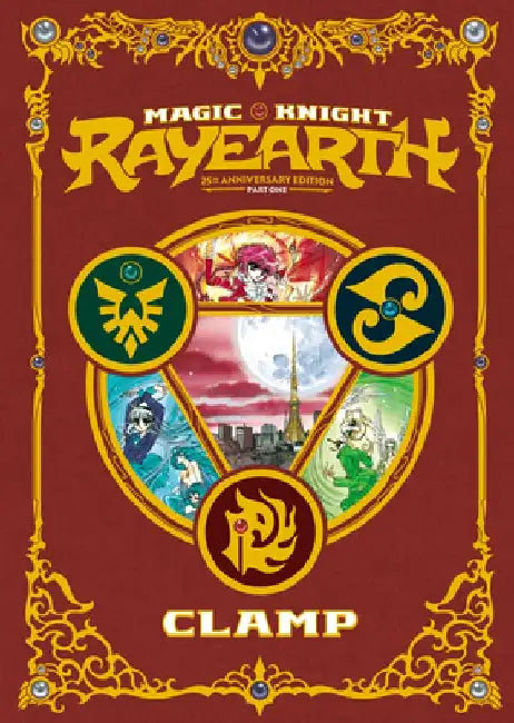 Magic Knight Rayearth 25th Anniversary Manga Box Set 1 by Clamp