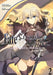 Fate/Grand Order -Mortalis: Stella- (Manga) 2 by Shiramine