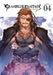 Granblue Fantasy (manga) 4
