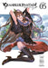 Granblue Fantasy (manga) 5 by Lesley; Mood, Pat Whittaker
