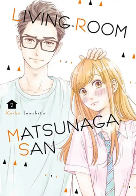 Living-Room Matsunaga-San 2 by Keiko Iwashita