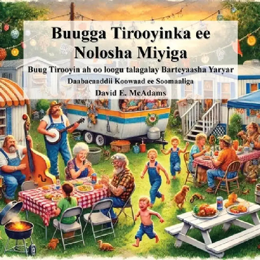 Buugga Tirooyinka ee Nolosha Miyiga: Buug Tirooyin ah oo loogu talagalay Barteyaasha Yaryar by David E. McAdams