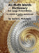 All Math Words Dictionary: For students of algebra, geometry and calculus by David E. McAdams