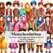 Menschenfarben: Eine kindgerechte Einführung in Farben in der Welt by David E. McAdams