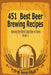 451 Best Beer Brewing Recipe *Firm Sal E *