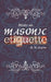 Hints on Masonic Etiquette by R. H. Gaynor