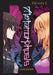 Metamorphosis Hard Edition by Shindo L