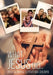 What Jesus Did... by Rihaan 
