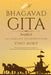 Bhagavad Gita - Simplified, An Unbiased Interpretation by Vino Mody