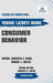 Consumer Behavior by Yoram(jerry) Wind