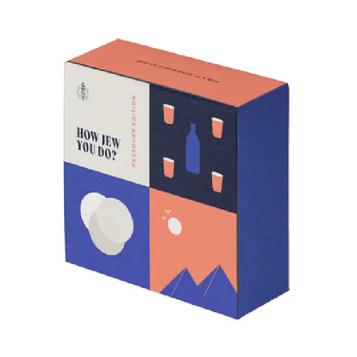 How Jew You Do? - Passover Ice Breaker: Passover Party Game, Conversation Starter and Ice Breaker by The Rohr Jewish Learning Institute