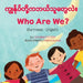 Who Are We? (Burmese-English) by Anneke Forzani