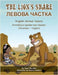 The Lion's Share - English Animal Idioms (Ukrainian-English): ЛЕВОВА ЧАСТКА by Harrison, Troon