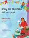 Icing on the Cake - English Food Idioms (Dari-English): شیرینی روی کیک by Harrison, Troon