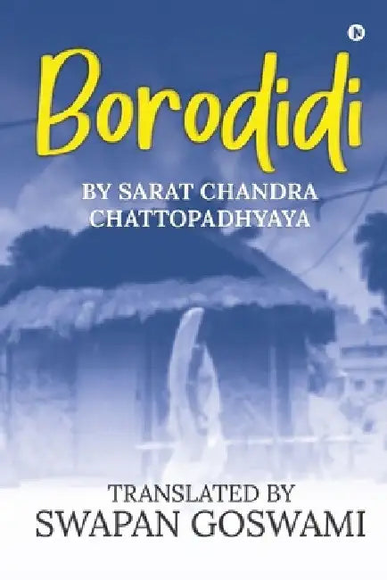 Borodidi by Swapan Goswami