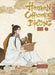 Heaven Official's Blessing Vol.1 by Xiang Mo