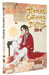 Heaven Official's Blessing Vol.6 by Xiang, Mo