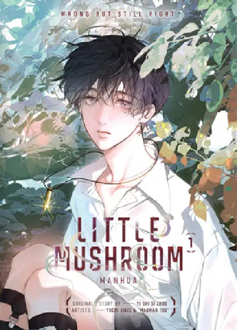 Little Mushroom Manhua Vol.1 by Yi Shi, Si Zhou