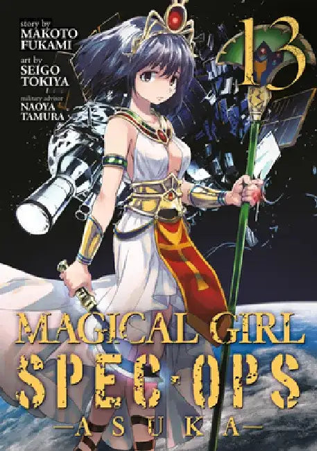 Magical Girl Spec-Ops Asuka Vol. 13 by Makoto Fukami