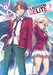Classroom of the Elite: Year 2 (Light Novel) Vol. 1 by Syougo Kinugasa