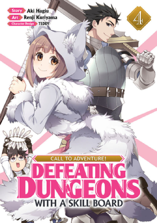 Call to Adventure! Defeating Dungeons with a Skill Board (Manga) Vol. 4 by Aki Hagiu, Renji Kuriyama, Teddy