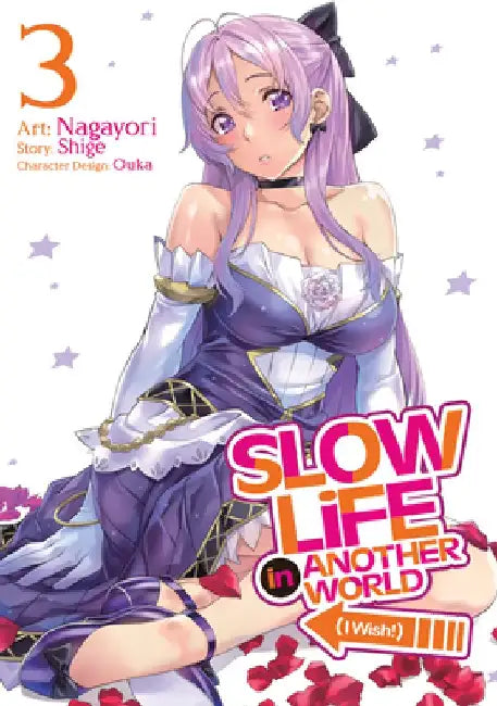 Slow Life in Another World (I Wish!) (Manga) Vol. 3 by Shige
