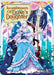 Accomplishments of the Duke's Daughter (Light Novel) Vol. 5 by Reia