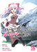 Didn't I Say to Make My Abilities Average in the Next Life?! (Light Novel) Vol. 16 by Funa