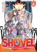 The Invincible Shovel (Manga) Vol. 4 by Yasohachi Tsuchise