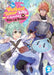 The Weakest Tamer Began a Journey to Pick Up Trash (Light Novel) Vol. 2 by Honobonoru500