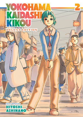 Yokohama Kaidashi Kikou: Omnibus Collection 2 by Hitoshi Ashinano