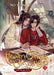 Heaven Official's Blessing: Tian Guan CI Fu (Novel) Vol. 7 by Mo Xiang Tong Xiu