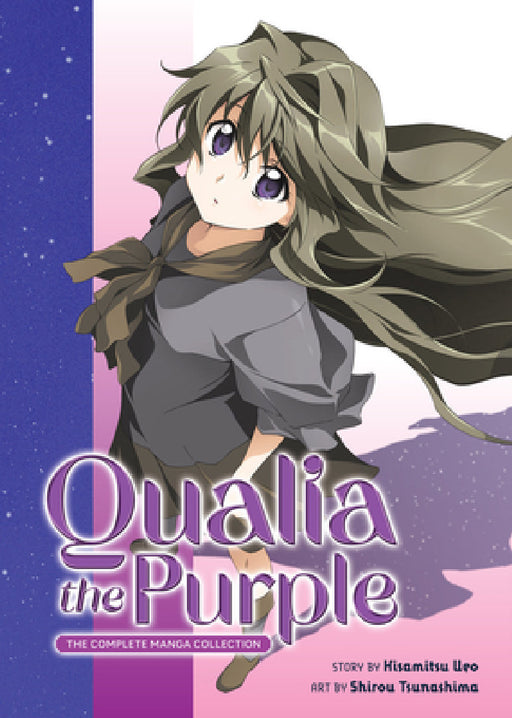 Qualia the Purple: The Complete Manga Collection by Hisamitsu Ueo, Sirou Tsunasima