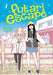 Futari Escape Vol. 1 by Shouichi Taguchi