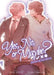 Yes, No, or Maybe? (Light Novel 2) - Center of the World by Michi Ichiho