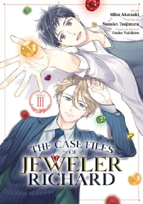 The Case Files of Jeweler Richard (Manga) Vol. 3 by Mika Akatsuki