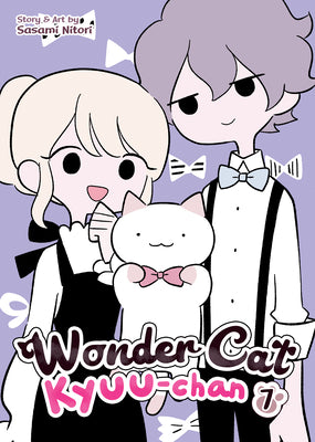 Wonder Cat Kyuu-Chan Vol. 7 by Sasami Nitori