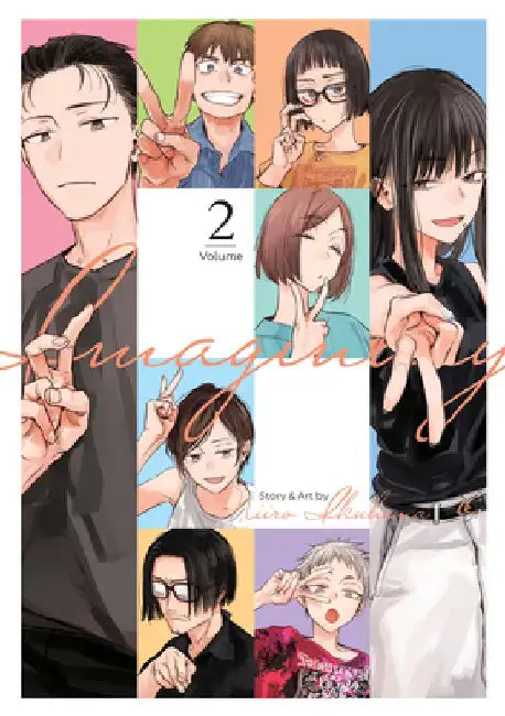 Imaginary Vol. 2 by Niiro Ikuhana