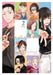 Imaginary Vol. 2 by Niiro Ikuhana