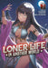 Loner Life in Another World (Light Novel) Vol. 7 by Shoji Goji
