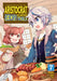 Chronicles of an Aristocrat Reborn in Another World (Manga) Vol. 7 by Yashu