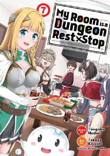 My Room Is a Dungeon Rest Stop (Manga) Vol. 7 by Tougoku Hudou