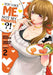 You Like Me, Not My Daughter?! Vol. 2 (Manga) by Kota Nozomi