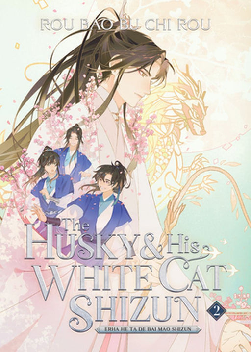 Husky & His White Cat Shizun Vol 2 by Rou Bao Bu Chi Rou