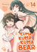 Kuma Kuma Kuma Bear (Light Novel) Vol. 14 by Kumanano
