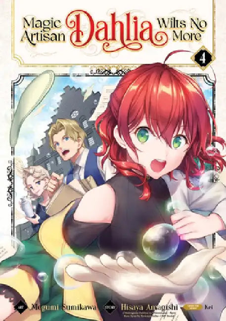 Magic Artisan Dahlia Wilts No More (Manga) Vol. 4 by Hisaya Amagishi