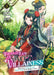 Though I Am an Inept Villainess: Tale of the Butterfly-Rat Body Swap in the Maiden Court (Light Novel) Vol. 3 by Satsuki Nakamura