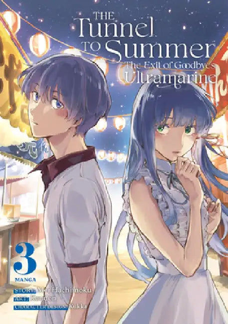 The Tunnel to Summer, the Exit of Goodbyes: Ultramarine (Manga) Vol. 3 by Mei Hachimoku