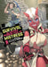 Survival in Another World with My Mistress! (Light Novel) Vol. 5 by Ryuto