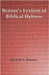Benner's Lexicon of Biblical Hebrew by Benner, Jeff A.